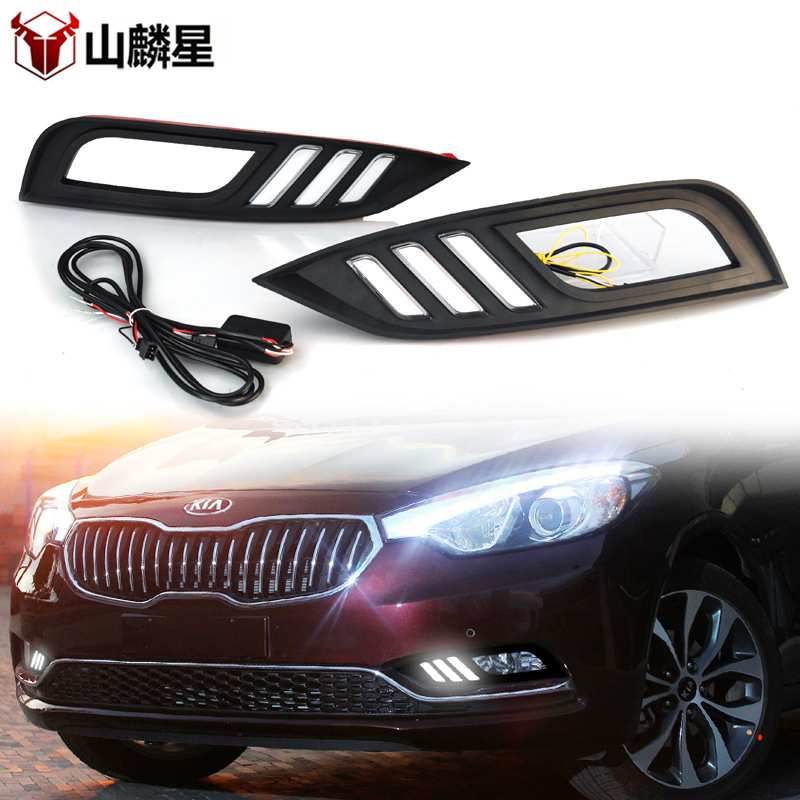 适用于13-16款起亚K3日行灯Kia k3专用前雾灯改装LED日间行车灯