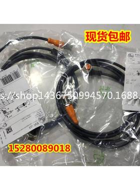 EVC653tEVC654tEVC655tEVC656tEVC657tEVC658tEVC659tEVC660