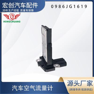 汽车空气流量计0986JG1619 22680AA360 722184660 AF10506