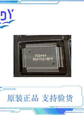 R2A15218FP 瑞萨单片机R2A15218FP 位微控制器芯片QFP