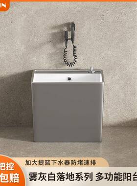 陶瓷家用灰色拖把池阳台彩色拖布池卫生间洗水槽庭院落地式地拖盆