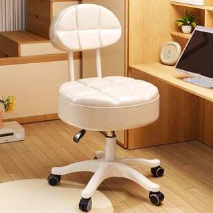 化妆凳女生主卧室梳妆台凳子家用轻奢高级感衣帽间美甲奶油风椅子