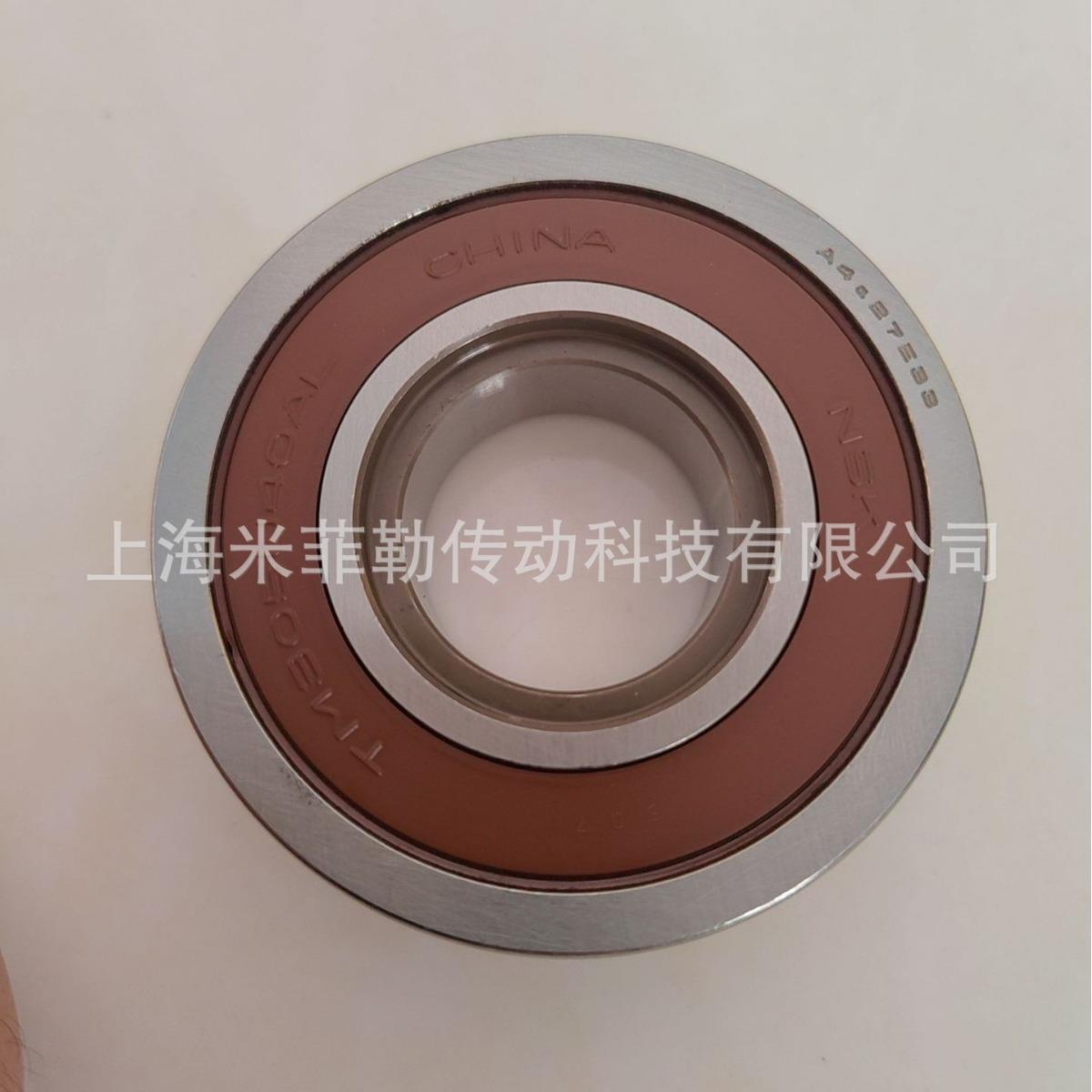 NSK TM305U40AL A4a27e33汽车变速箱轴承尺寸25*62*17
