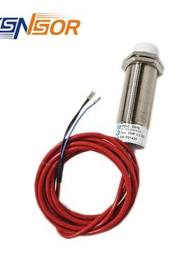EGE 高温接近开关 M30*1.5 PNP-NO 常开 IGMF 015 GSP(P31430)