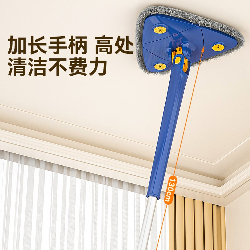 三角拖把天花板清洁神器除霉擦墙免手洗墙壁瓷砖洗墙面自动拧水