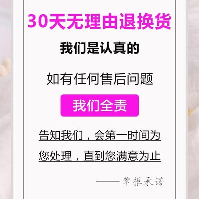 Pillow core stitch cushion square sofa back core filling