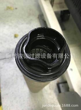 MILS真空泵油雾分离滤芯