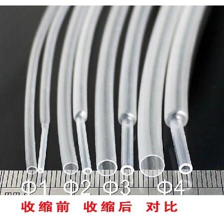 三联热缩管绝缘套管SALIPT0.6MM-50MM透明整卷