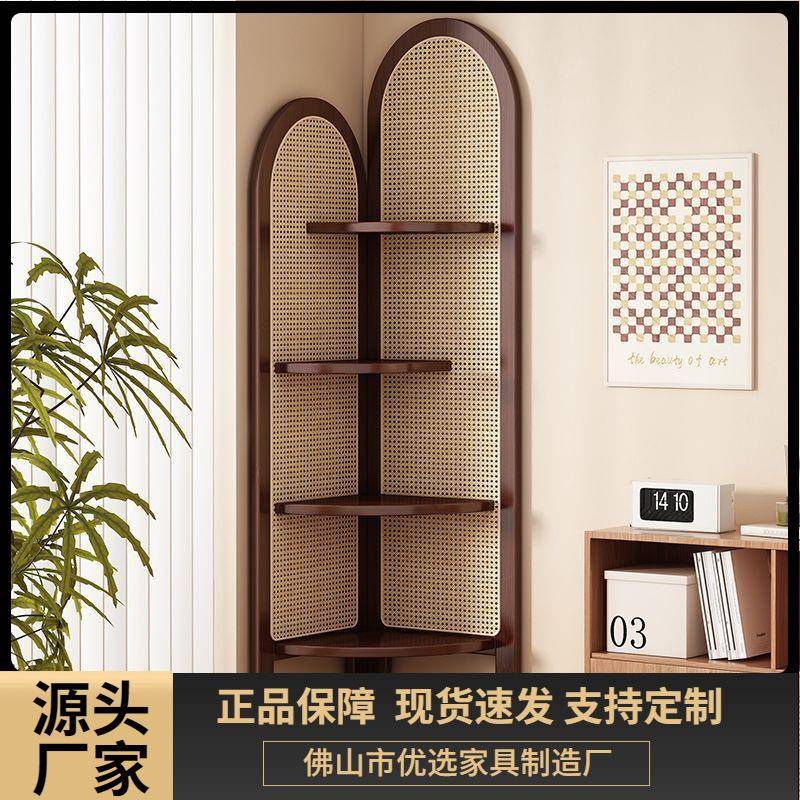 藤编收纳沙发卧室墙角落地转角柜子三角置物架书架复古非实木客厅