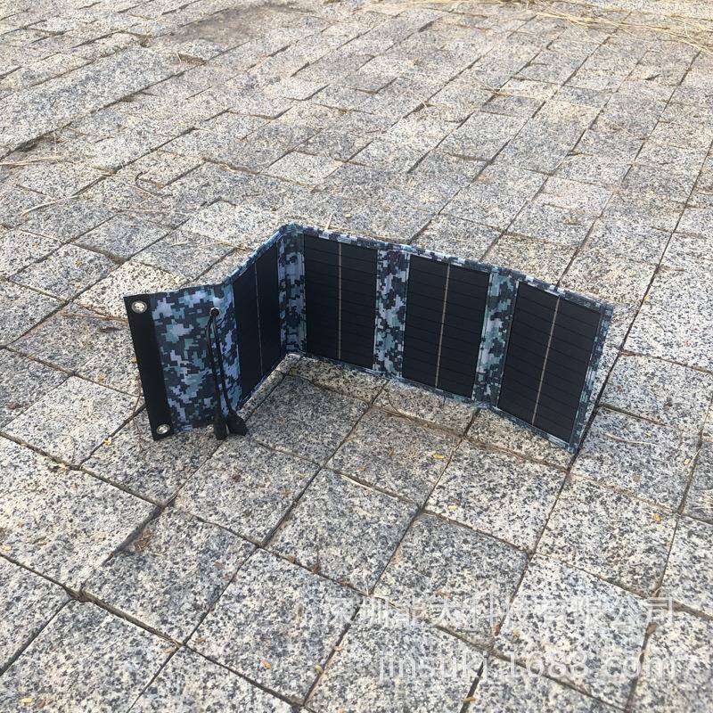 太阳能电池折叠包7W蓝色太阳能充电器5V双USB太阳能电池充电板