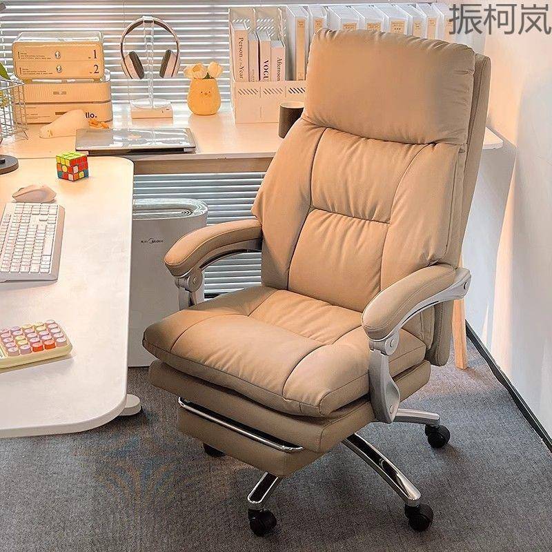 振Y1电脑办公椅子老板真皮座椅舒适办公室久坐可躺椅子书房家用大