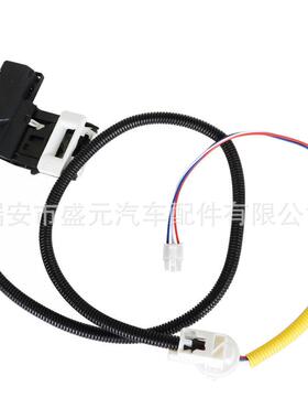 洗衣机机盖开关适用于惠而浦AP6832601W10838613W11307244