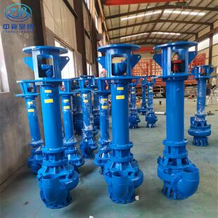 液下渣浆泵80YZ50-20-7.5立式渣浆耐酸碱液下泵铬合金泥浆泵泵头