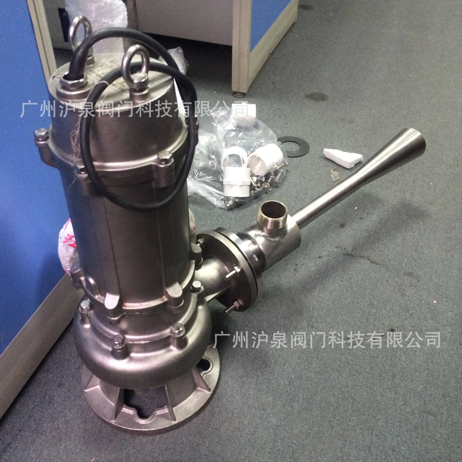 专业供应QW/WQ15-15-1.5s潜水排污泵1.5kw不锈钢潜水排污泵