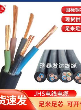 YZ线缆国标铜芯电缆线YC橡套软电缆现货耐油耐磨电线电缆