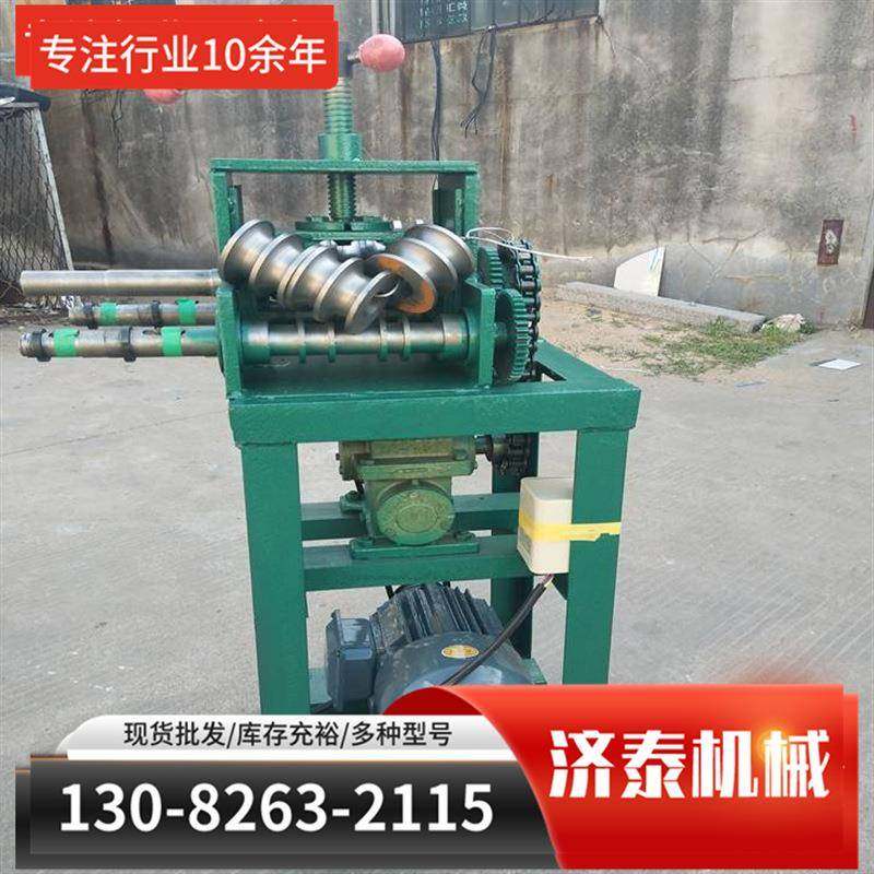 YM76型电动弯管机蔬菜大棚立式电动弯管机方管圆管大弧度折弯机,鲜花速递/花卉仿真/绿植园艺,割草机/草坪机,淘宝优惠券,粉丝福利购,淘宝优惠卷