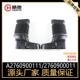适用于奔驰CLS320400E320350空气进气管27609000112760900111