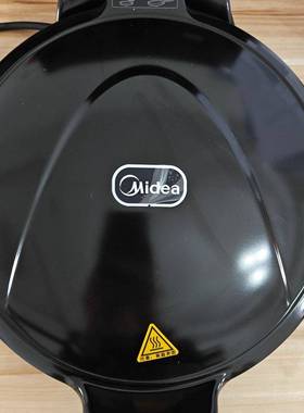 meidi电饼铛家用煎烤机易清洗双面加热煎饼多用途锅MC-JHN30F