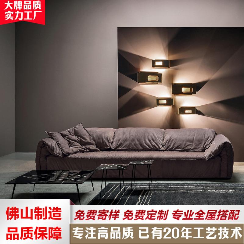 baxter大象耳朵沙发意式极简小户型客厅磨砂布网红设计师三人沙发