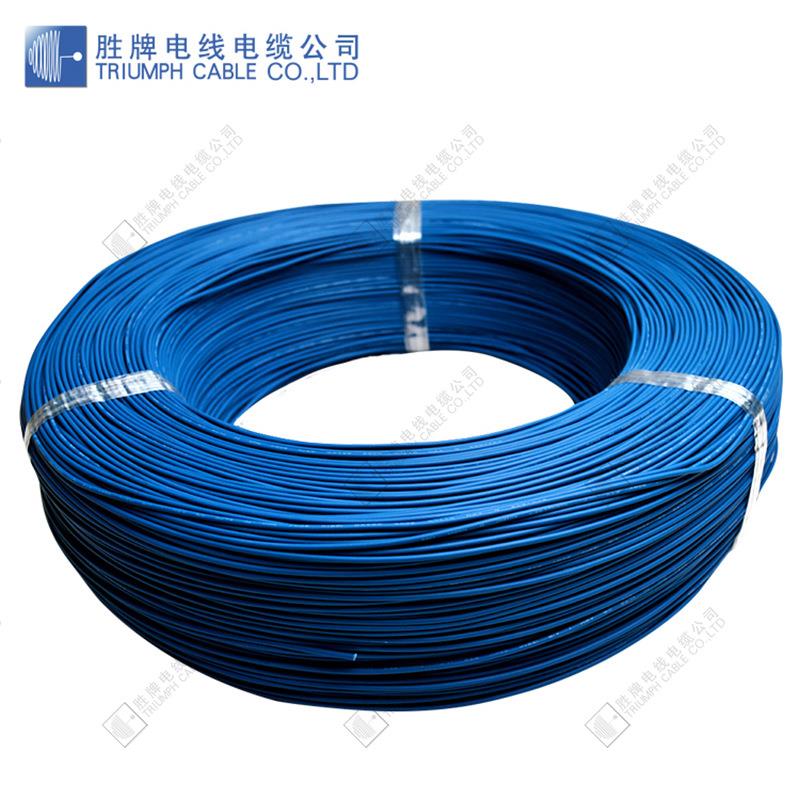 库存现货直销UL3321-20AWG无卤线材阻燃绝缘环保电子线耐温150℃