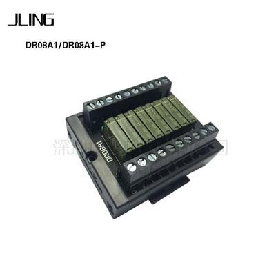 直销技菱机电1a型8位NPN继电器端子台DR08A1大量现货