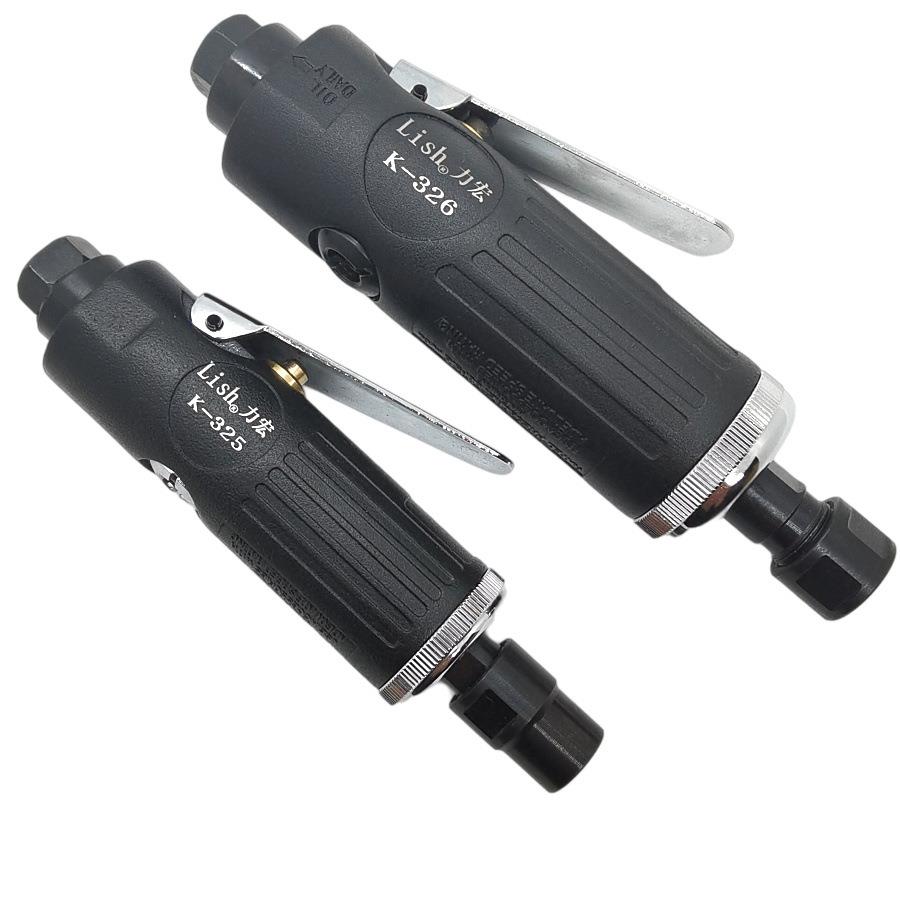 Lish力宏气动刻磨机K-326重型风动气动打磨机抛光机打磨笔K-325