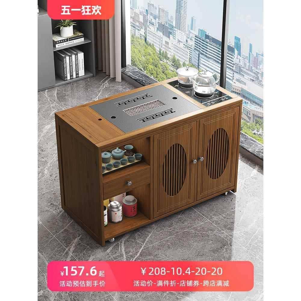 新中式移动茶台小茶桌家用茶车带轮阳台茶几客厅烧水壶一体茶水柜