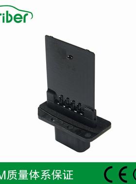 适用福特鼓风机电阻8G1Z19A706A53698474P1625MT1828