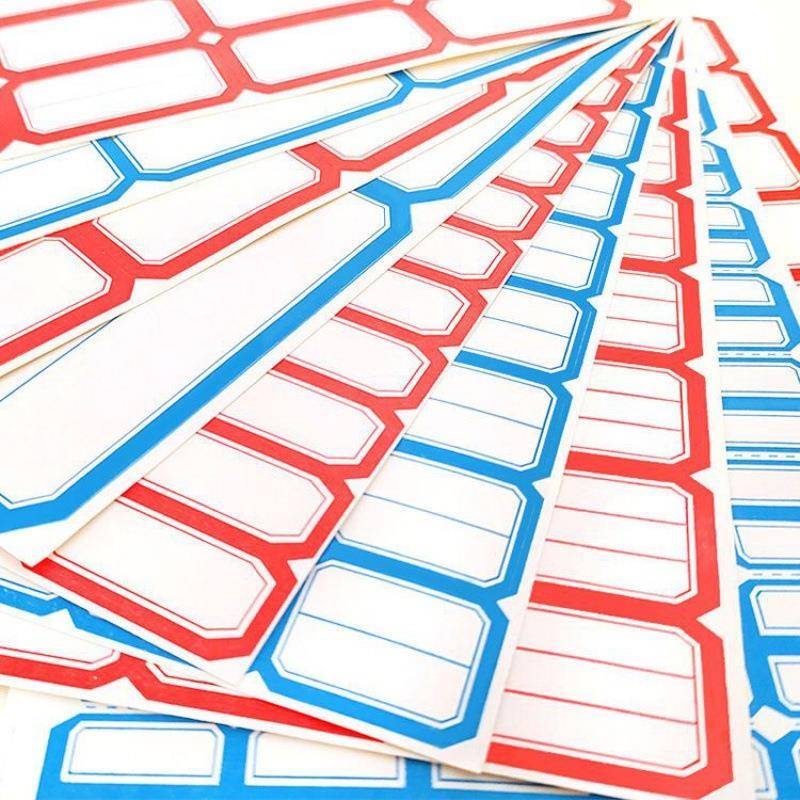 不干胶标签纸标签贴分类贴口取纸自粘贴商品价格贴家用小标签贴纸