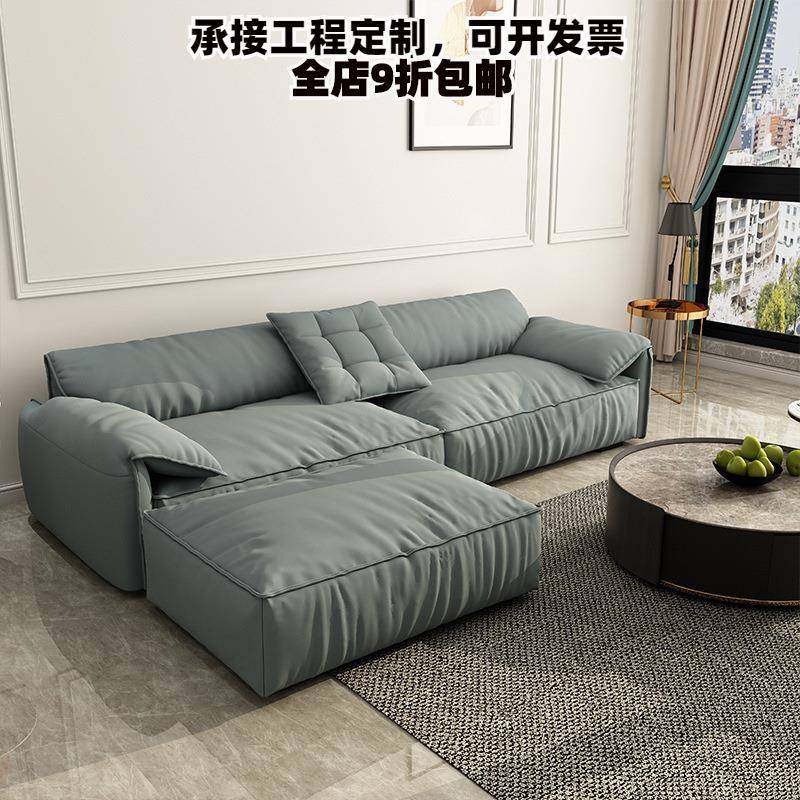 北欧沙发双人科技布小户型客厅家具三人直排网红布艺沙发,鲜花速递/花卉仿真/绿植园艺,割草机/草坪机,淘宝优惠券,粉丝福利购,淘宝优惠卷