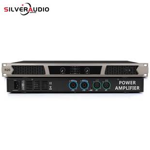 GAP 2W纯后级功放机数字hifi音质大功率二通道1U功放 R20专业600