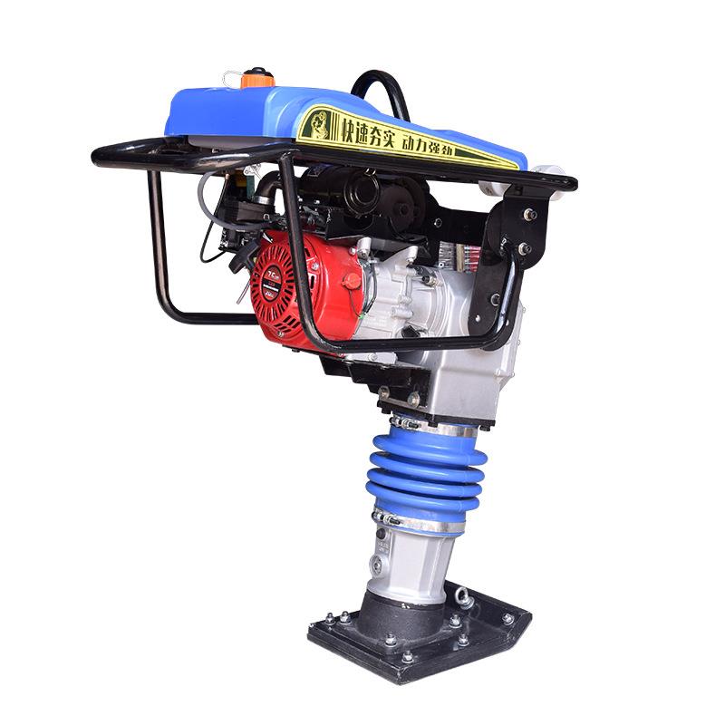 冲击夯高频打夯机汽油冲击夯柴油夯土机小型电夯地基夯实机砸地机