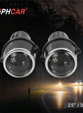 IPHCAR直销M606改装通用防水防雾汽车雾灯单光透镜卤素/HID适用