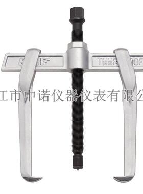 SKF可翻转爪式拉拔器TMMR160F40F80F120F60F200F250F350F
