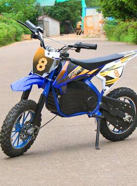 500W电动KTM山地越野车两轮出口儿童玩具车迷你小高赛36V/48V锂电