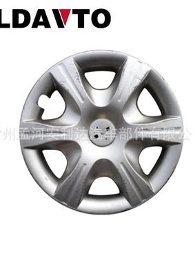 适用于2011阳光轮帽SUNNYWHEELCAP前杠骨架发动机下护板保险杠