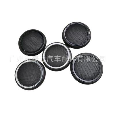 适用于宝马迷你MINIR55-R59前车门扬声器罩喇叭盖51412753333