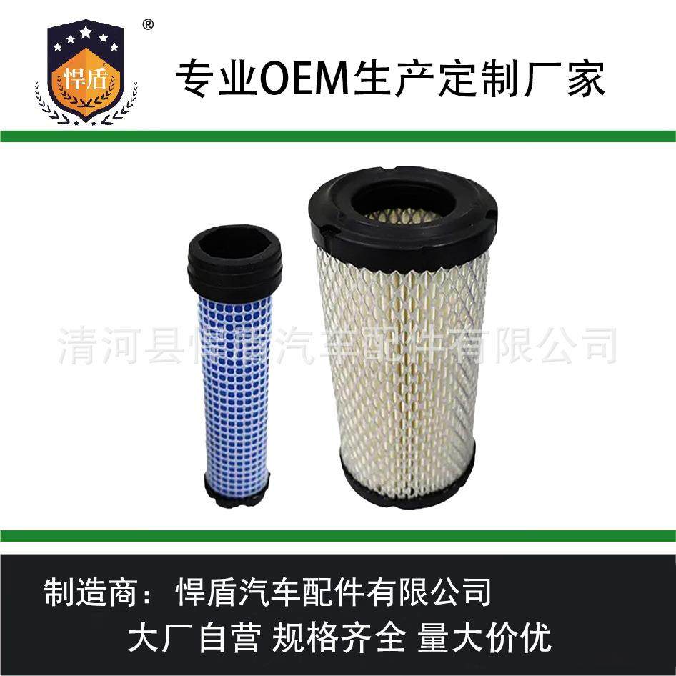 热销空气滤清器GM24456M1136216191362M1SA16056C946/2