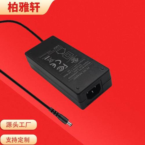 UL3CGSCE认证24V5A12V10A电源适配器120W足功率开关电源适配器