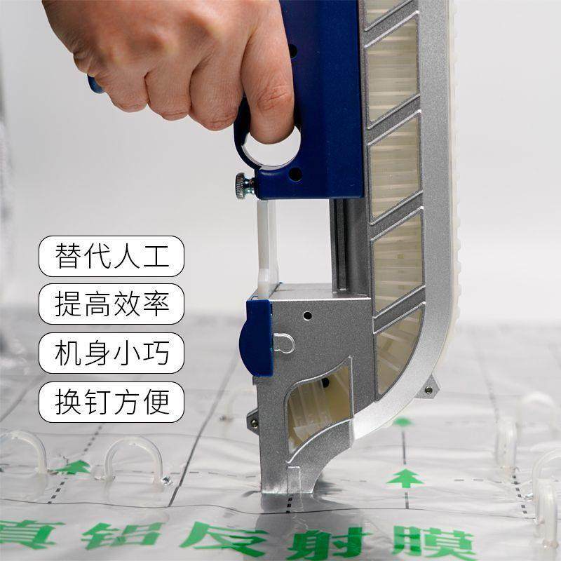 直销地暖管卡钉枪Φ16Φ20通用卡钉枪