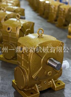 杭州一鼎TWPA全系列蜗轮蜗杆减速机木工机械专用减速机WP非标