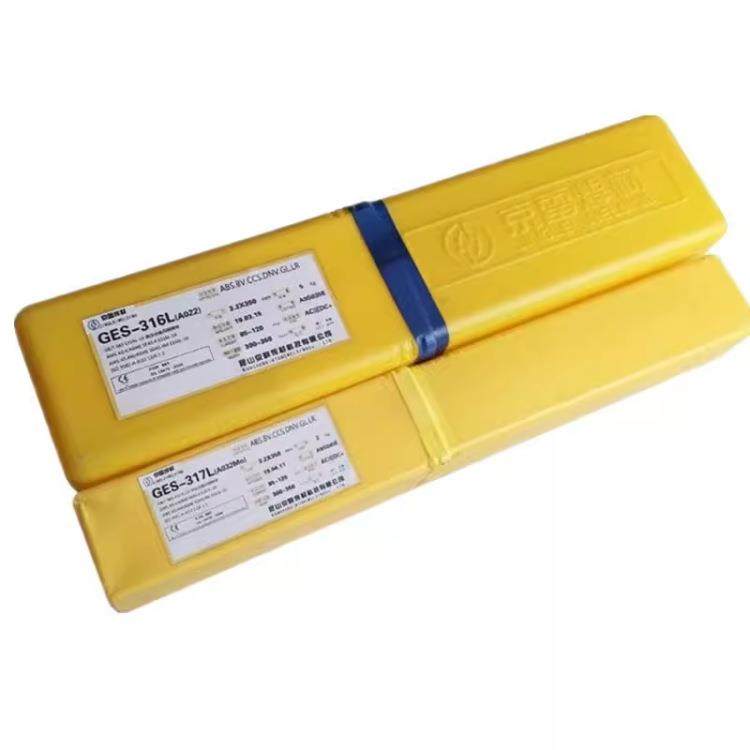 昆山京雷GEC-100(Z308)铸铁用手焊条EZNi-1焊条,基础建材,脚轮/万向轮,淘宝优惠券,粉丝福利购,淘宝优惠卷