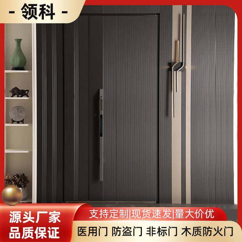 智能锁入户超门甲级安全防盗门锌合金精雕隔音子母门智能防盗,基础建材,脚轮/万向轮,淘宝优惠券,粉丝福利购,淘宝优惠卷