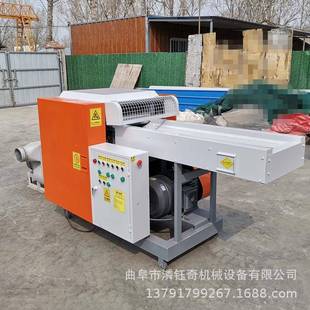 碎布旧衣服切条机纸尿裤 边角料粉碎机海绵乳胶垫切粒机