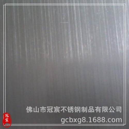 山东201耐指纹油磨发纹不锈钢板发纹不锈钢和拉丝不锈钢