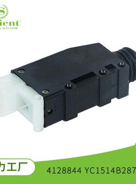 适用福特汽车中控锁4128844YC1514B287AA汽车中控锁控制汽车配件