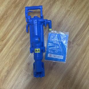 凿岩机现货 凿岩机矿用气腿式 YT29A型气腿式 凿岩机风钻凿孔式