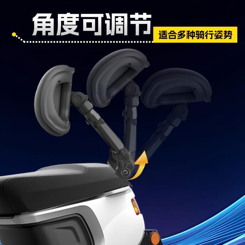 极核电摩改装配件多功能靠背腰托腰靠极核AE4AE5极核AE8