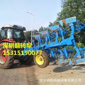 440新款 栅条翻转犁550大型液压翻转犁427小型栅条翻转犁