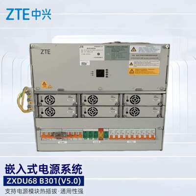 中兴ZXDU68B301V5.0嵌入式通信开关电源48V300A直流系统6U高度